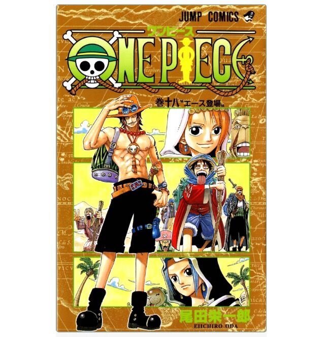 One Piece, Vol. 18